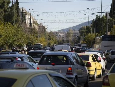 Ξεχάστε την φορολογική ακινησία - Έρχεται το Περιουσιολόγιο!